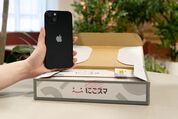 【実録】にこスマの中古iPhoneってどう？ Bランクを実際に買って傷やバッテリーなどを徹底チェック