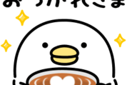動く♪うるせぇトリ×ジャパネット