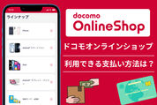 ティザー画像