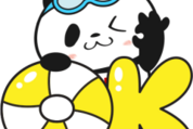 動く！お買いものパンダ