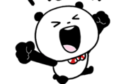 【無料】毎日使える♪ごきげんぱんだ