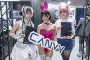 初日に見つけた、東京ゲームショウ2026コンパニオン・コスプレイヤー写真集