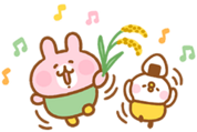 【無料】カナヘイの小動物 × LINE NEWS