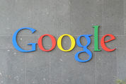 Google、LINEのようなメッセンジャーアプリを開発か