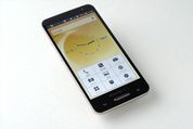 パナソニック、国内個人向けスマホ事業から撤退へ