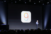 「iOS 9」の新機能まとめ