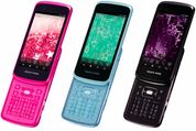 au「AQUOS PHONE SL IS15SH」がアップデート、ブラウザが終了する場合があるのを改善