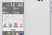au、ソフトウェア更新多発の「ARROWS Z ISW11F」へのアップデートを再開