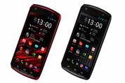 au「ARROWS Z ISW13F」がアップデート、画面の自動消灯ができなくなる現象の改善など