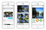Facebook、非公開で友達に写真をシェアできるアルバムアプリ「Moments」を日本でも利用可能に