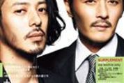 雑誌100円キャンペーンを実施、GALAPAGOS STORE