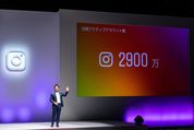 インスタグラム、国内月間アクティブアカウントが2900万超え　ストーリーズの投稿数は2年間で20倍に