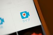 Twitter、「ライブ」ボタンを導入　公式アプリ経由で実況動画の配信が可能に