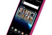 au、「Xperia acro HD IS12S」と「MOTOROLA RAZR IS12M」のAndroid4.0へのOSアップデートは6月下旬以降を予定