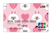 LINE Payカード、約半数が10代の申込み　女性向け“コニ―”の新デザインも登場