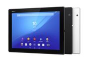 ソニー、最薄タブレット「Xperia Z4 Tablet」を正式発表　10.1インチ2Kディスプレイ搭載