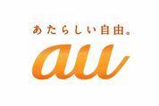 混ぜたら危険、auのCM「iPhone数字篇」が移動速度と周波数帯を比較　「その発想はなかった」との声
