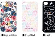 auがブランドやアーティストとコラボ、スマホアクセサリーコレクション「au +1 collection」