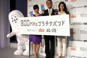 au 2013年秋冬モデル スマートフォン 特徴・スペックまとめ #Android