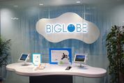 格安SIMのユーザーからの問い合わせで多い疑問・悩みとは？【BIGLOBE モバイル編】