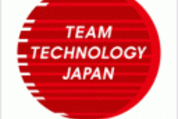 CEATEC JAPAN 2011 スマホ関連ニュース