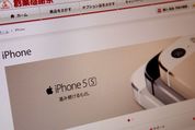 ドコモオンラインショップがiPhoneの販売を開始、2万円のMNPキャッシュバックキャンペーンも実施中