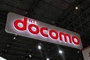 【ドコモ】iPhone 7も「docomo with」の対象端末に　利用料金が毎月1500円割引