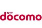 NTTドコモ、新商品発表会前にプレスリリースを発表