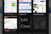 Dolphinアドオン：一発サイトアクセス