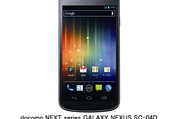 Google、「Galaxy Nexus」の音量調節に関する不具合について修正対応中