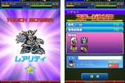 ジャイアントジオングを入手する方法：ナイトガンダムパズルヒーローズ攻略