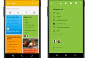 Google Keep、メモをリアルタイムで共同編集できる機能が追加