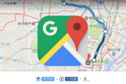 Googleマップの乗換案内（電車/バスのルート検索）を使いこなす方法──路線図や時刻表の閲覧、様々なオプション検索など