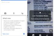 Google翻訳アプリ、文字をカメラに映してリアルタイム翻訳する新機能を追加か