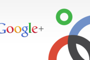 Google＋のユーザ数が1億人を突破
