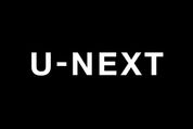 「Official髭男dism」初のオンラインライブ、U-NEXTで9月26日に配信　会員以外も視聴できる