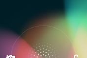 アプリ「Holo Locker」Jelly Beanスタイルのロック画面が使える #Android