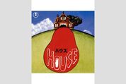 巨匠・大林宣彦監督のイマジネーション溢れる快作ホラーコメディ映画『HOUSE ハウス』