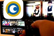 Paravi をテレビで見る方法 【Chromecast/Fire TV】