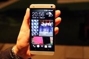 au「HTC J One HTL22」がAndroid 4.2バージョンアップ