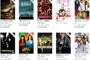 Huluで映画やドラマがどこでも見放題