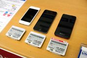 中古iPhoneやスマホの買取査定をダウンさせず、上手に売るポイントとは