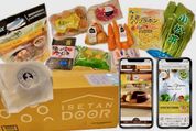 ​​食品宅配「ISETAN DOOR」のお試しセット1980円の実力は？ 2回目以降の利用方法も解説