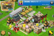 ジャパンライフのNubeeが10億円調達、世界展開拡大へ