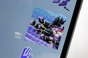 オラオラオラオラオラオラ、『ジョジョの奇妙な冒険』がLINEスタンプに登場