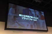 LINE、4月に「LINE Creators Market」をオープン──LINEスタンプの販売を一般クリエイターに開放へ