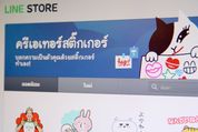 売上4倍に？ LINEクリエイターズスタンプ、販売国を世界中に拡大