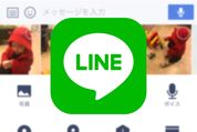 【LINE】アップデートで多数の新機能：写真・動画が送りやすいカルーセル機能、PDF等のファイル送信、ニュース/通話タブの切替、自動ログインなど