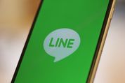 LINEで便利な9つの小技（無料電話・お気に入り順に並び替え・名前変更など）