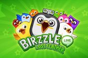 LINEの連携ゲームアプリ「LINE Birzzle」が登場、コインや友だち招待の新機能のほか限定スタンプ提供も